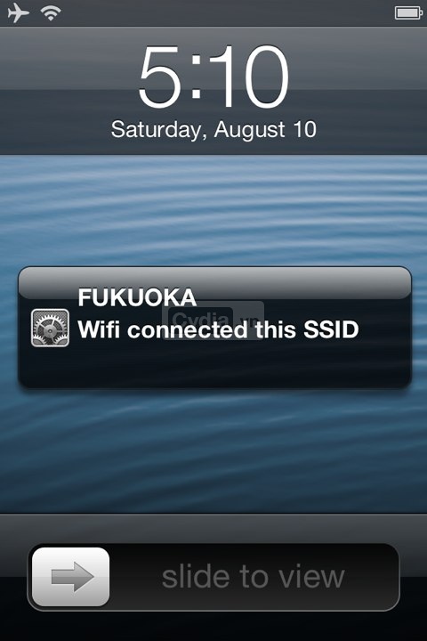 notifywifi1.jpg
