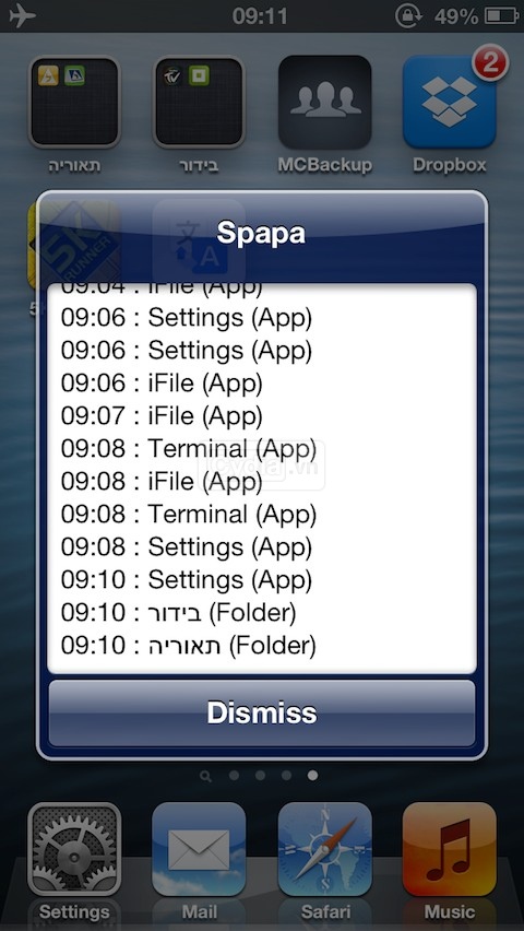 spapa2.jpg