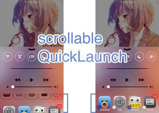 cctogglesqlpanelappswitcher1.jpg
