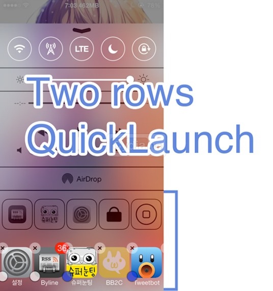 cctogglesqlpanelappswitcher2.jpg