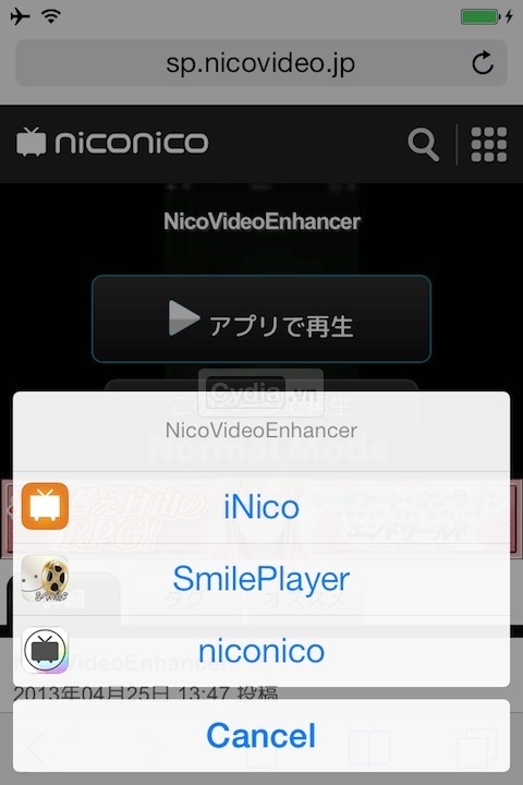nicovideoenhancer7-1.jpg