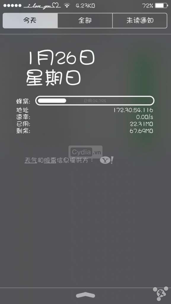 datameter1.jpg