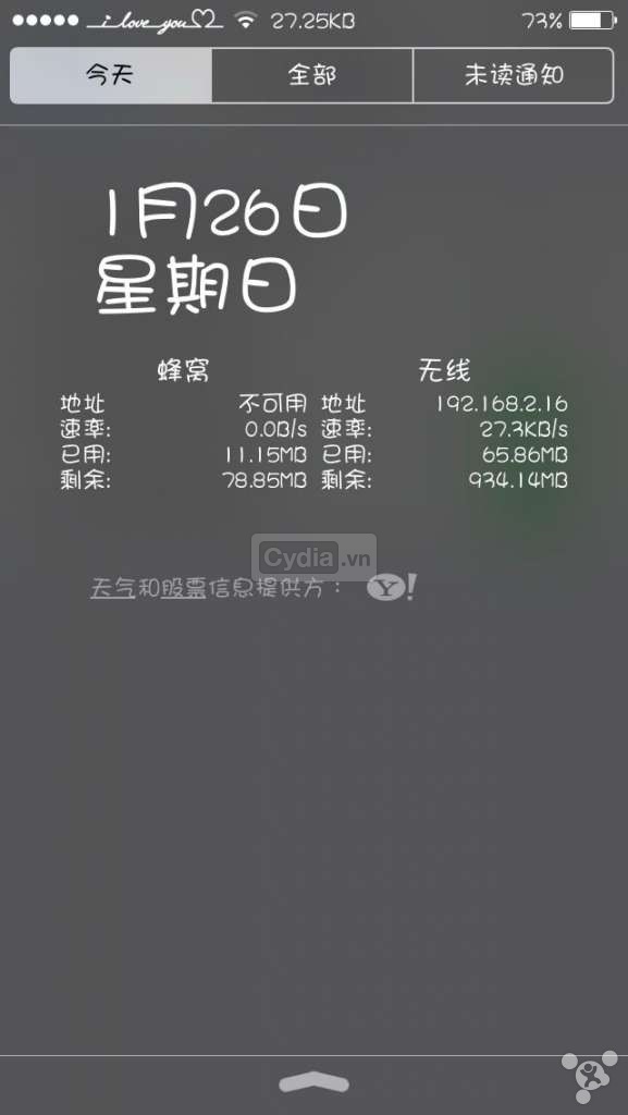 datameter2.jpg