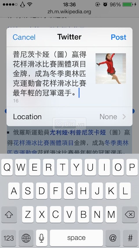quickshare2actionmenu3.jpg