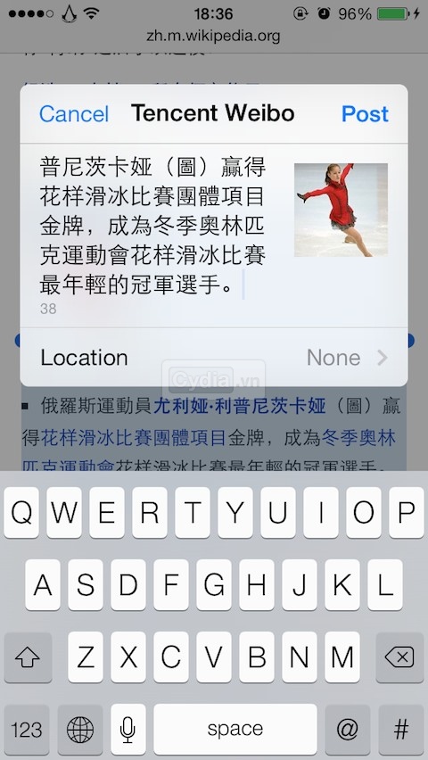 quickshare2actionmenu4.jpg