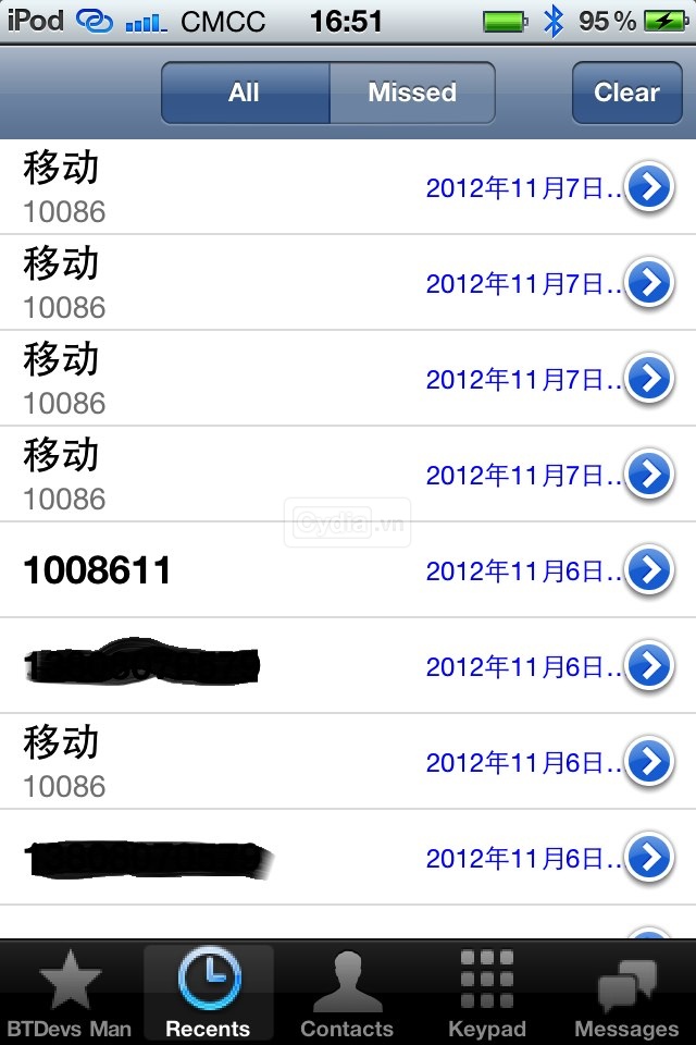 ibtphone9.jpg